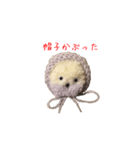 ポンポンクマ（個別スタンプ：13）