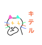 ぺんねここぞう（個別スタンプ：2）
