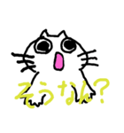 ぺんねここぞう（個別スタンプ：5）