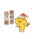 sea otter 's Xmas party（個別スタンプ：9）