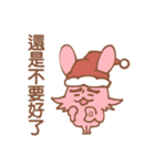 sea otter 's Xmas party（個別スタンプ：14）