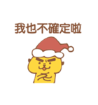 sea otter 's Xmas party（個別スタンプ：16）