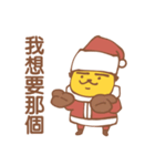 sea otter 's Xmas party（個別スタンプ：29）