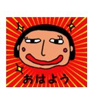 everyday-everyday（個別スタンプ：1）