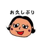 everyday-everyday（個別スタンプ：3）