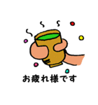 everyday-everyday（個別スタンプ：4）