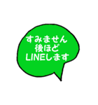 everyday-everyday（個別スタンプ：11）