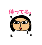 everyday-everyday（個別スタンプ：19）