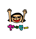 everyday-everyday（個別スタンプ：21）