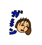 everyday-everyday（個別スタンプ：22）