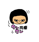 everyday-everyday（個別スタンプ：24）