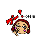 everyday-everyday（個別スタンプ：25）