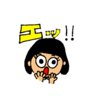 everyday-everyday（個別スタンプ：26）