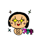 everyday-everyday（個別スタンプ：27）