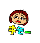 everyday-everyday（個別スタンプ：28）