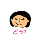 everyday-everyday（個別スタンプ：30）