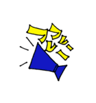 everyday-everyday（個別スタンプ：32）