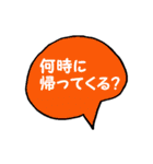 everyday-everyday（個別スタンプ：34）
