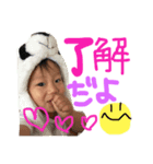 バージョン3（個別スタンプ：3）