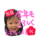 バージョン3（個別スタンプ：4）