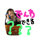 バージョン3（個別スタンプ：5）
