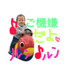 バージョン3（個別スタンプ：8）