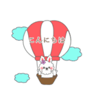 もふもふうさぎ 1（個別スタンプ：2）