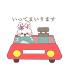 もふもふうさぎ 1（個別スタンプ：4）