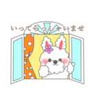 もふもふうさぎ 1（個別スタンプ：6）