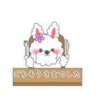 もふもふうさぎ 1（個別スタンプ：10）