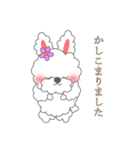 もふもふうさぎ 1（個別スタンプ：13）
