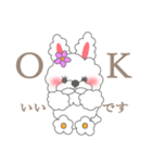 もふもふうさぎ 1（個別スタンプ：14）