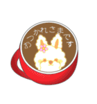 もふもふうさぎ 1（個別スタンプ：16）