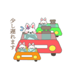 もふもふうさぎ 1（個別スタンプ：24）