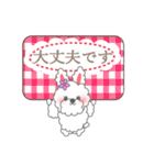 もふもふうさぎ 1（個別スタンプ：26）