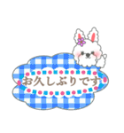 もふもふうさぎ 1（個別スタンプ：27）