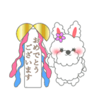 もふもふうさぎ 1（個別スタンプ：32）