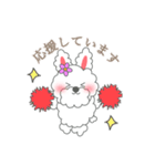 もふもふうさぎ 1（個別スタンプ：33）