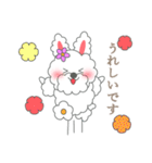 もふもふうさぎ 1（個別スタンプ：34）