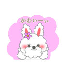 もふもふうさぎ 1（個別スタンプ：37）