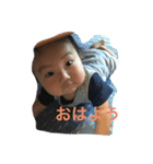 ZAKI BOY（個別スタンプ：1）