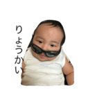 ZAKI BOY（個別スタンプ：2）