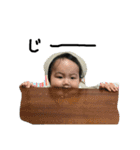 ZAKI BOY（個別スタンプ：5）