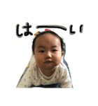 ZAKI BOY（個別スタンプ：9）