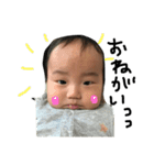 ZAKI BOY（個別スタンプ：12）