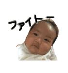 ZAKI BOY（個別スタンプ：13）