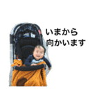 ZAKI BOY（個別スタンプ：16）