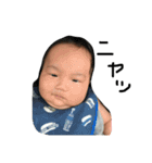 ZAKI BOY（個別スタンプ：17）