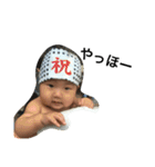 ZAKI BOY（個別スタンプ：22）