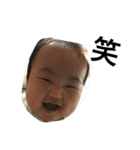 ZAKI BOY（個別スタンプ：23）